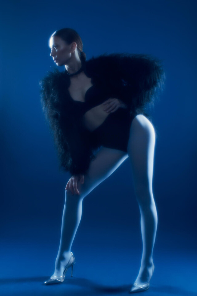 В объятьях ночи - CO:CREATE 4