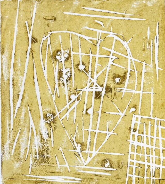 Надежда - CO:CREATE