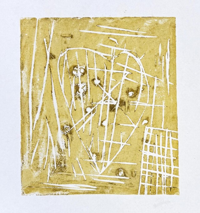 Надежда - CO:CREATE 1