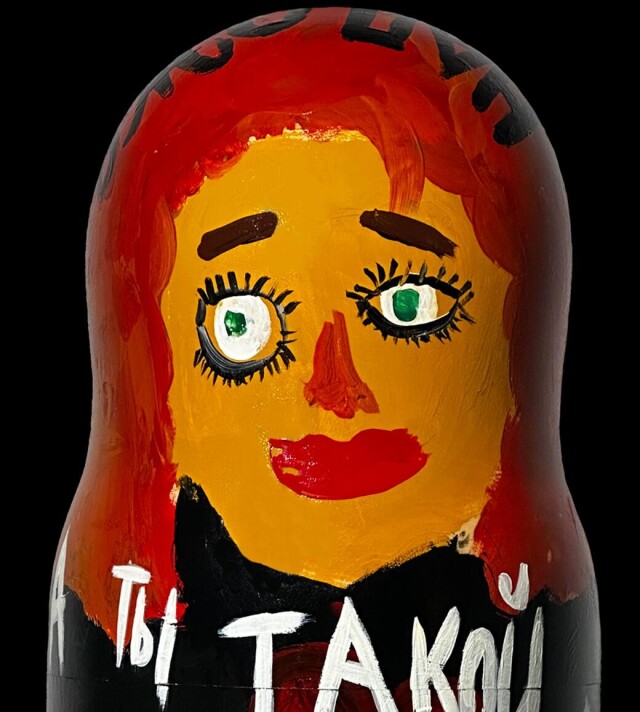 Алла Пугачева - CO:CREATE