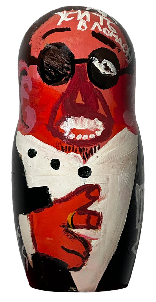 Григорий Лепс - CO:CREATE 1