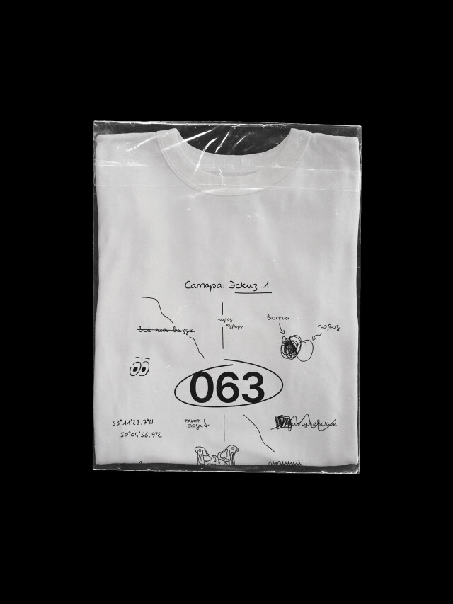 эскиз #1 - CO:CREATE 1