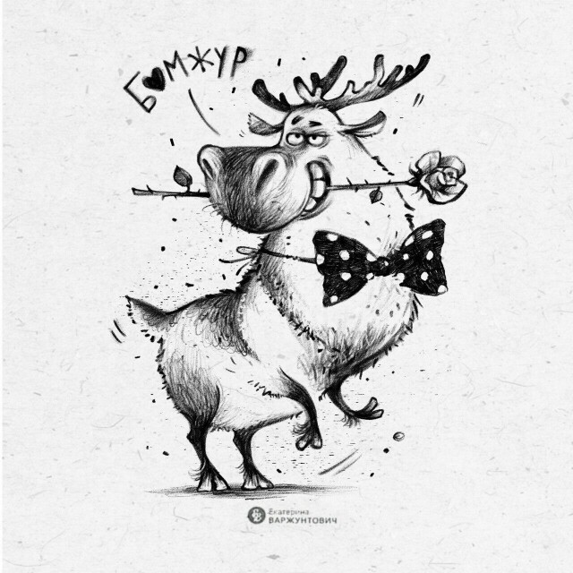 Олень - CO:CREATE 1