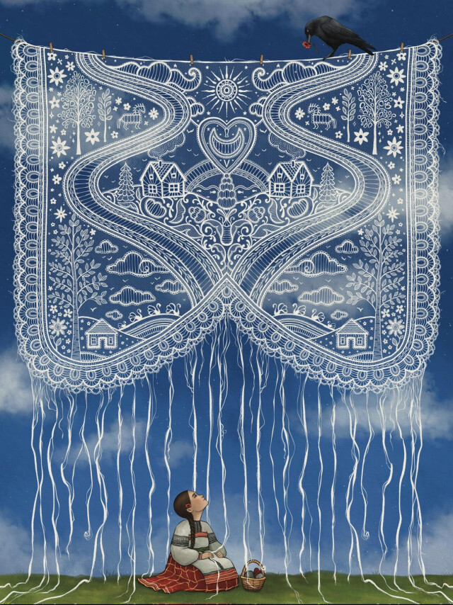 Нить - CO:CREATE 1