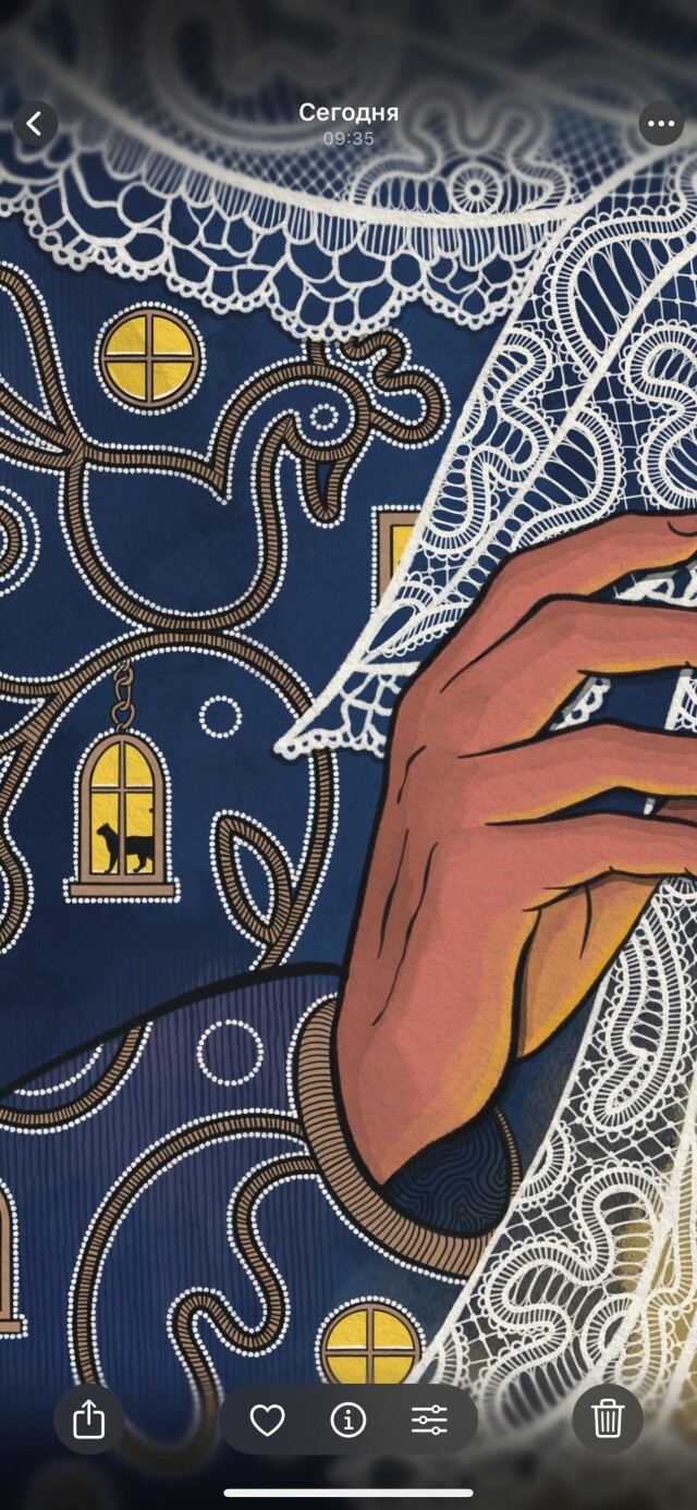 Колдуновка - CO:CREATE 4