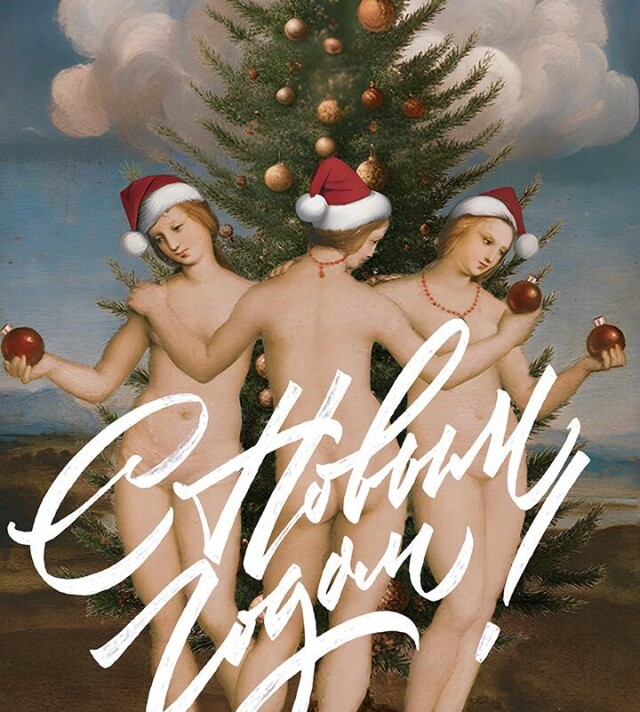 Новый год Ренессанс - CO:CREATE