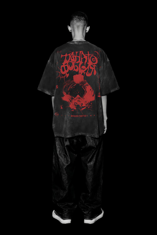 ТАНАТОФОБИЯ - CO:CREATE 3