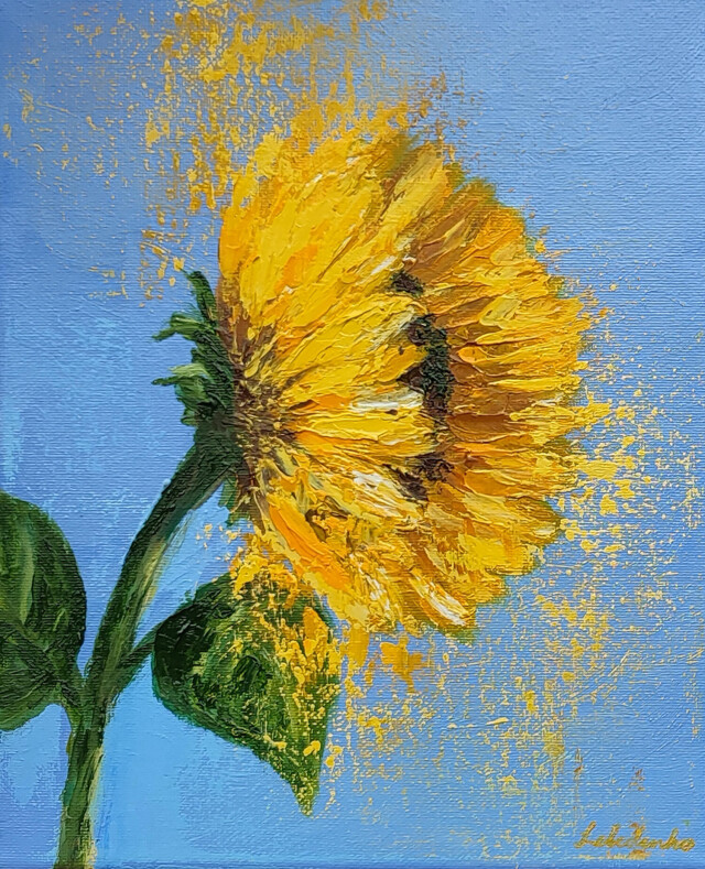 Подсолнухи - CO:CREATE 1