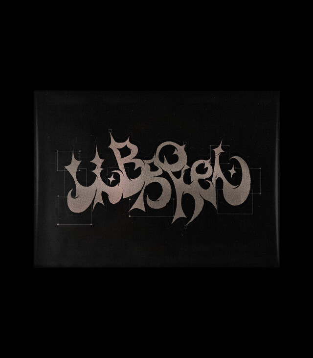 UNBROKEN - CO:CREATE 3