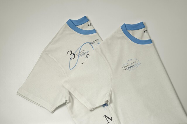 Волшебная зима - CO:CREATE 5