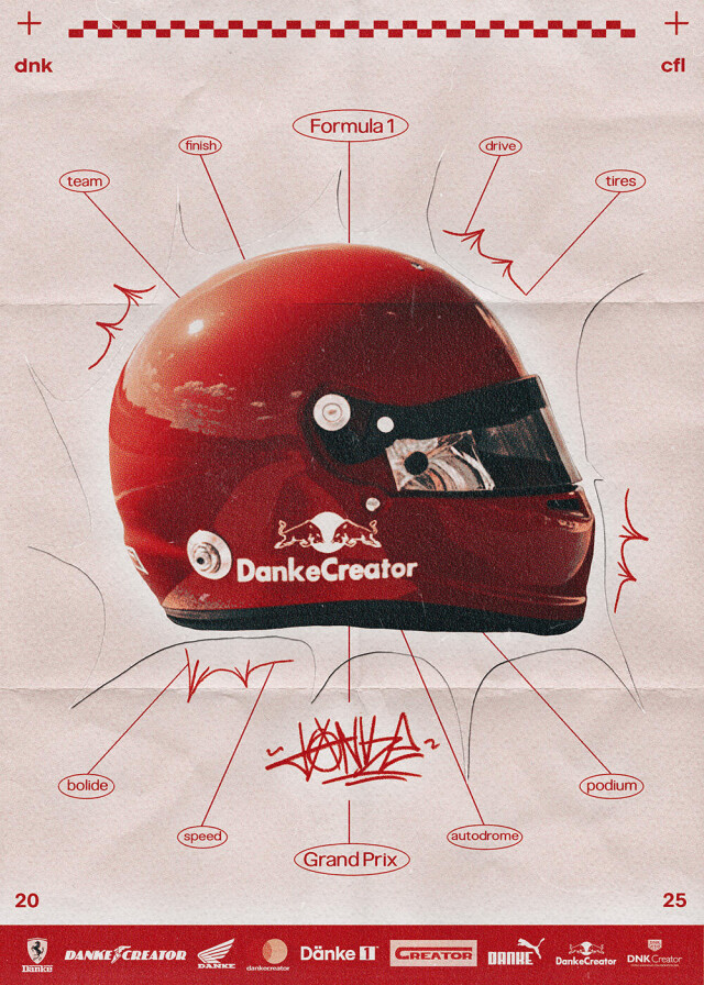 КОЛЛАБОРАЦИЯ С RICHCOFFLE - CO:CREATE 5