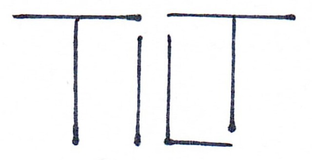 TILT - CO:CREATE 1