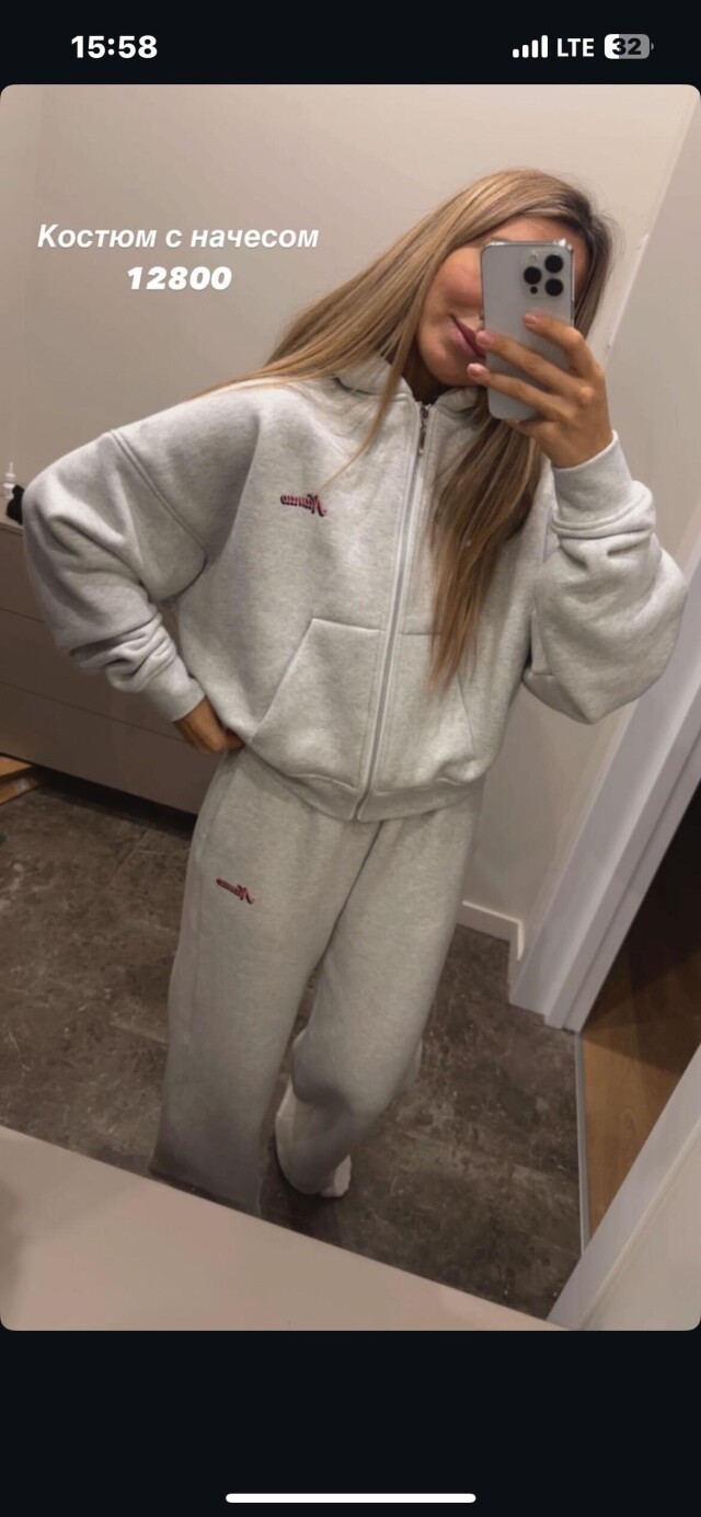 Логотип - CO:CREATE 6