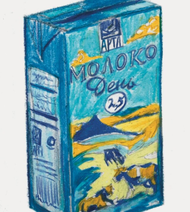 Молоко - CO:CREATE