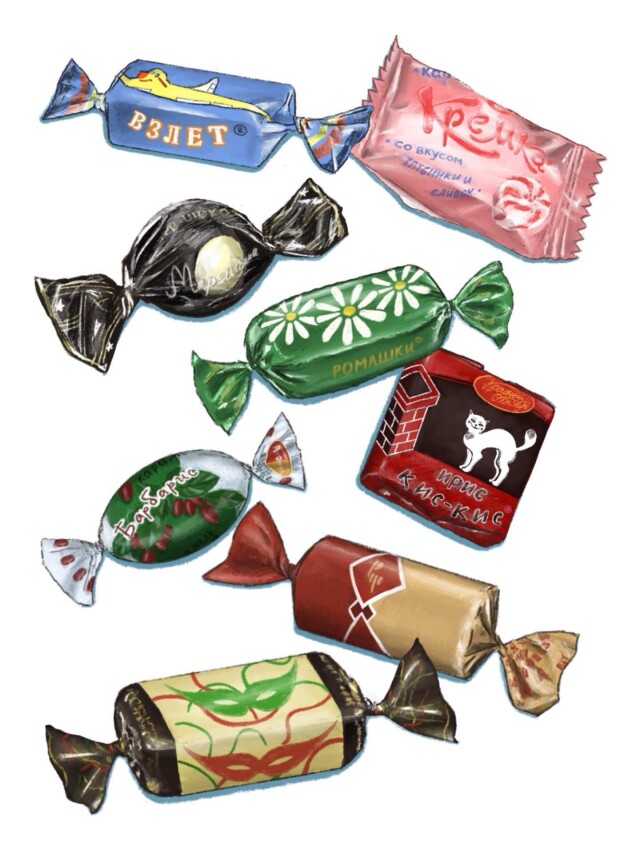 Детство - CO:CREATE 1