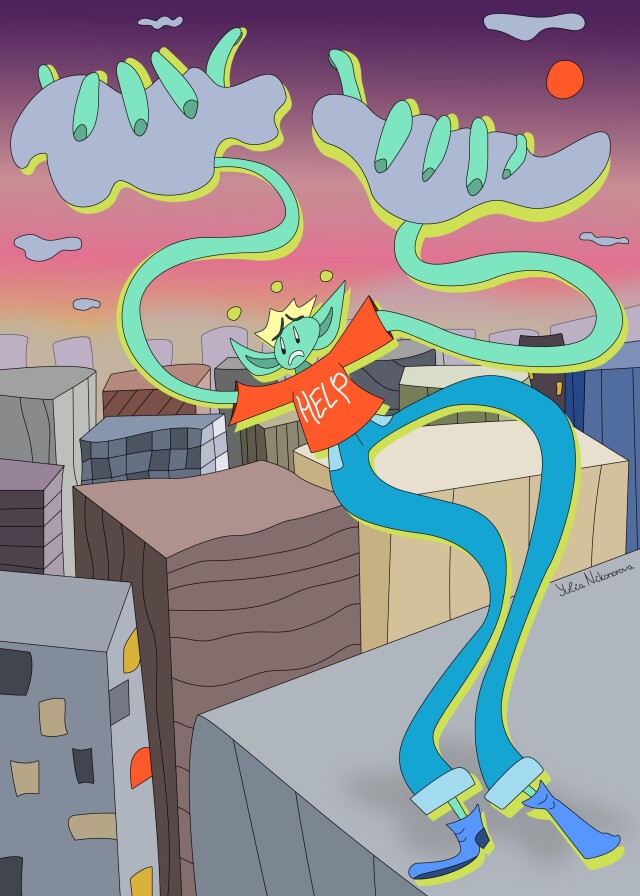 Страх высоты - CO:CREATE 1