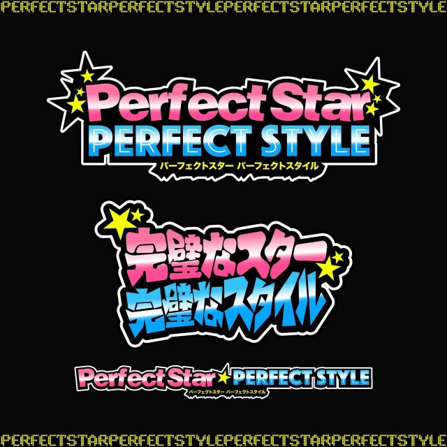 PERFECT STAR PERFECT STYLE CONCEPT - CO:CREATE 2