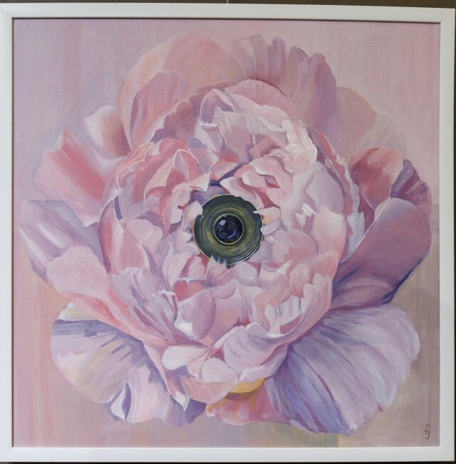 Пион - Шпион - CO:CREATE 1