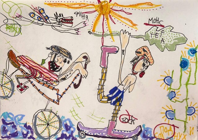 ни холста, ни масла - CO:CREATE 5