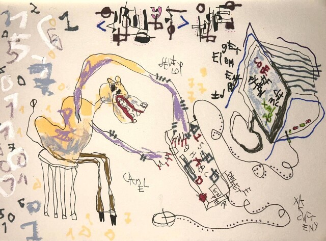 ни холста, ни масла - CO:CREATE 2