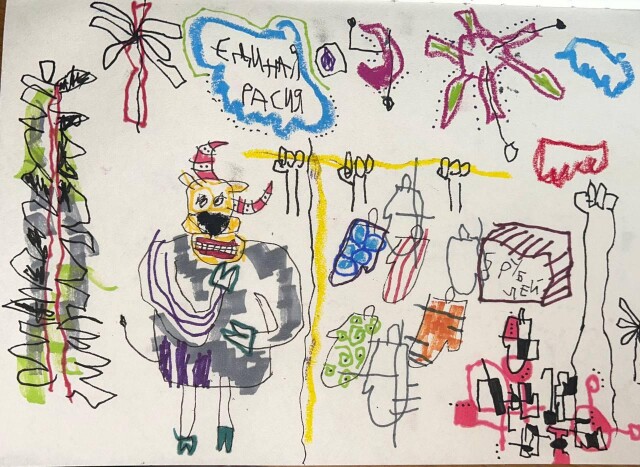 ни холста, ни масла - CO:CREATE 5