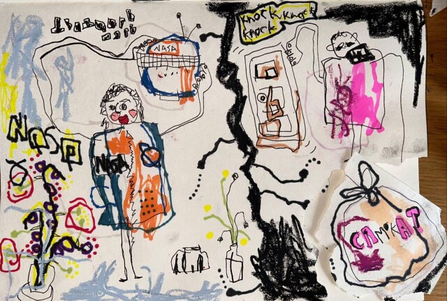 ни холста, ни масла - CO:CREATE 7