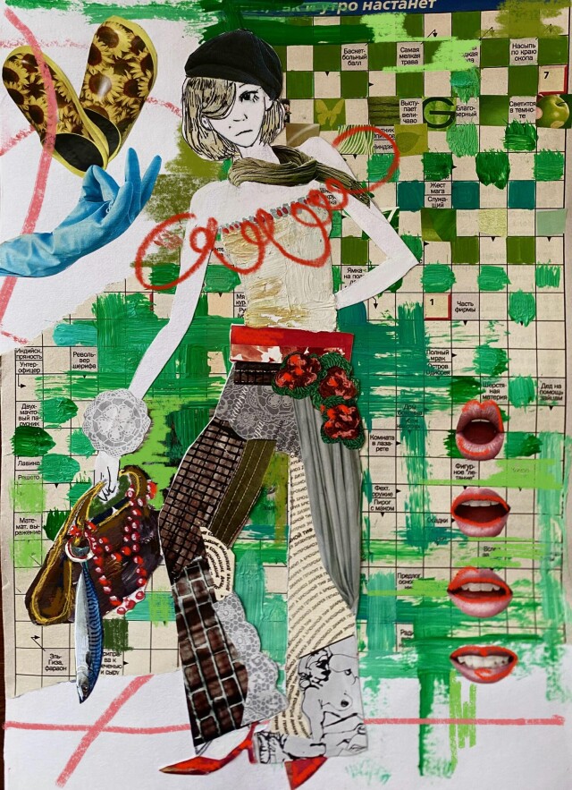 Lip service - CO:CREATE