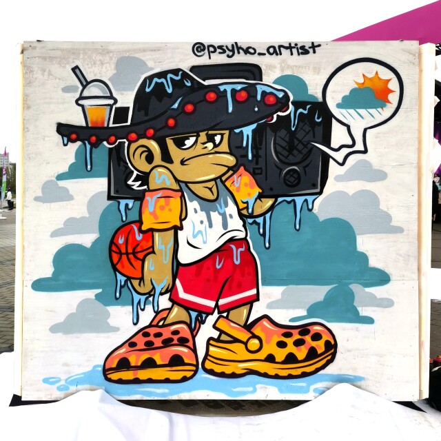 Дождливое лето - CO:CREATE 1