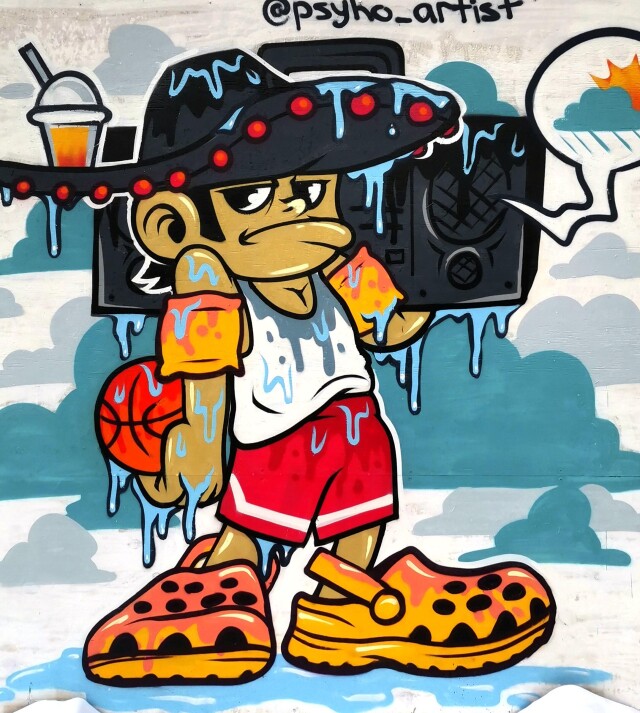 Дождливое лето - CO:CREATE