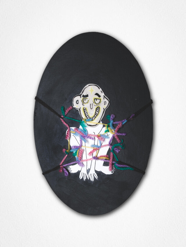 Под прикрытием - CO:CREATE 1