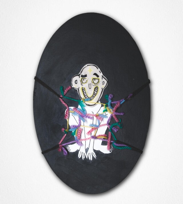 Под прикрытием - CO:CREATE