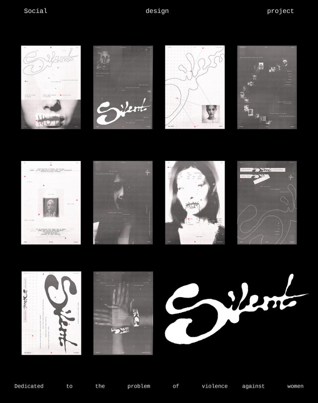 Silent ( социальный дизайн проект ) - CO:CREATE 6