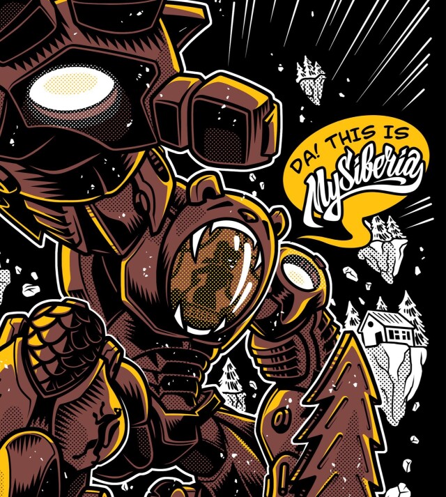 CYBER BEAST - CO:CREATE