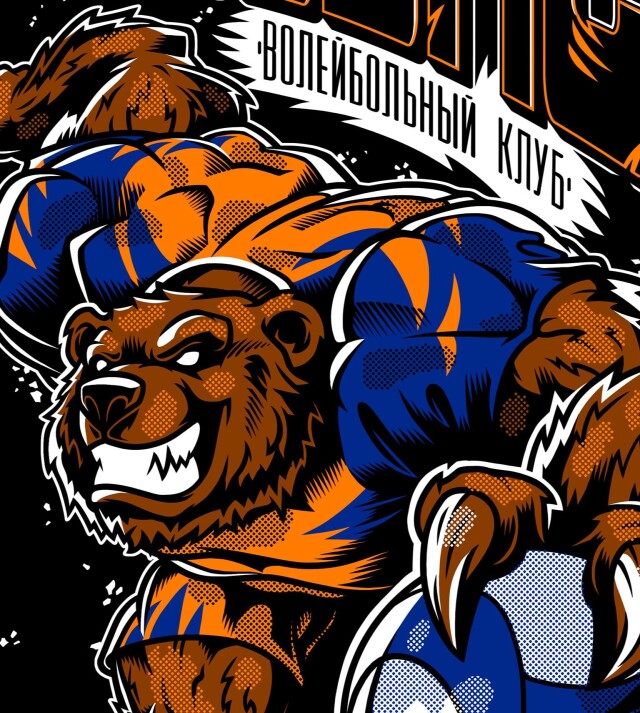 КУЗБАСС VOLLEYBALL - CO:CREATE