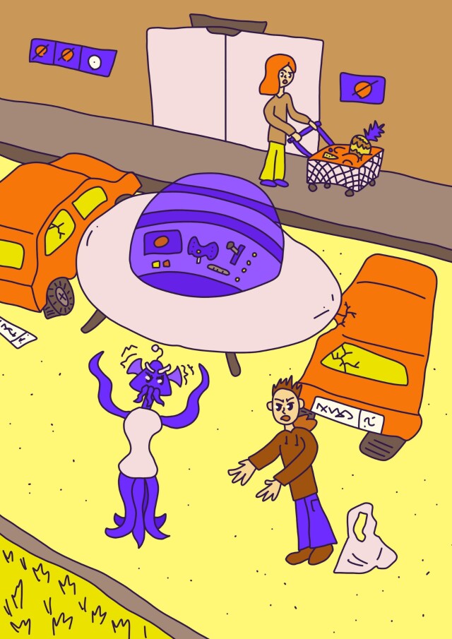 Уроки человейности (1) - CO:CREATE 7