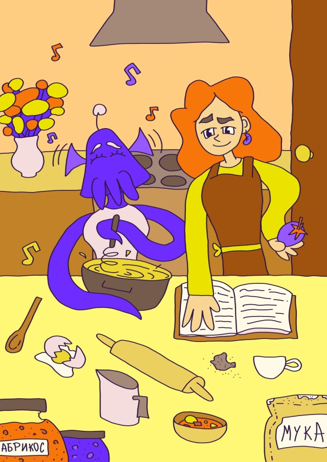 Уроки человейности (2) - CO:CREATE 4