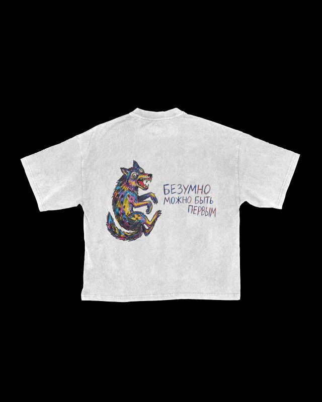 безумно можно быть первым - CO:CREATE 2