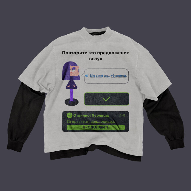 duolingo style - CO:CREATE 2