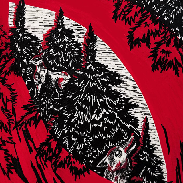 волчий глаз - CO:CREATE