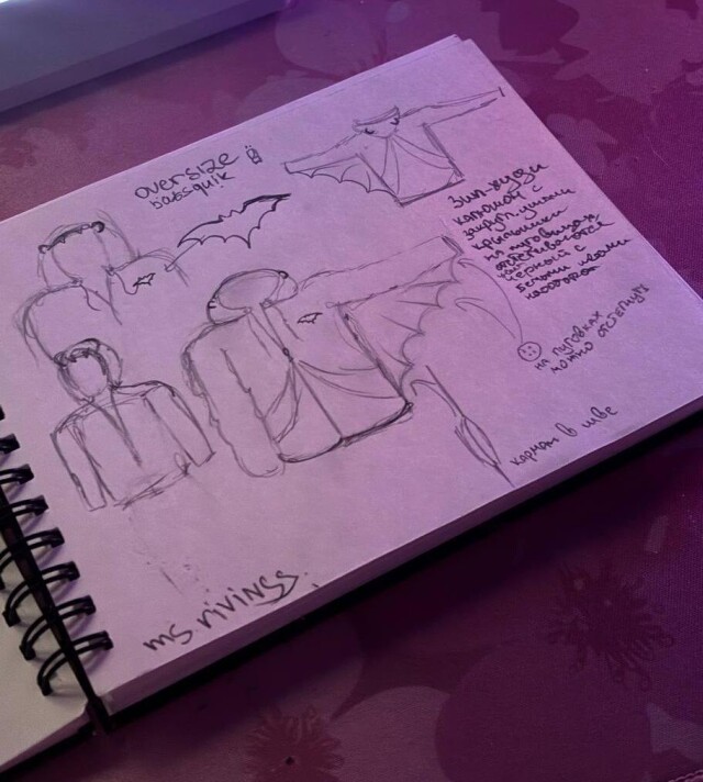 batsquik - CO:CREATE