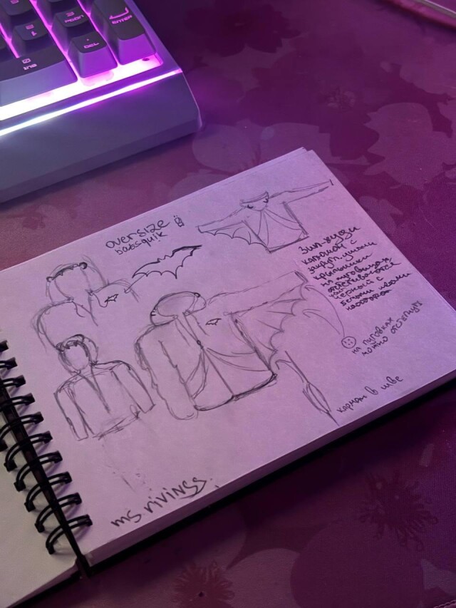 batsquik - CO:CREATE 1