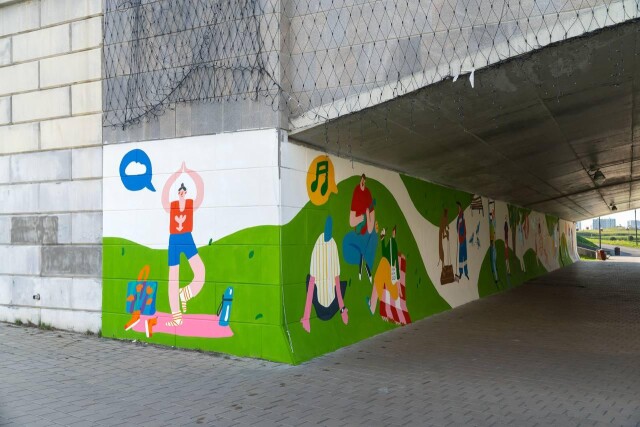 ИСКУССТВО БЫТЬ СОСЕДЯМИ - CO:CREATE 5