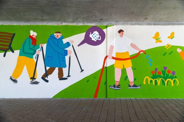 ИСКУССТВО БЫТЬ СОСЕДЯМИ - CO:CREATE 4