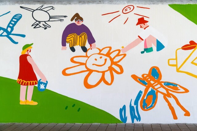 ИСКУССТВО БЫТЬ СОСЕДЯМИ - CO:CREATE 1