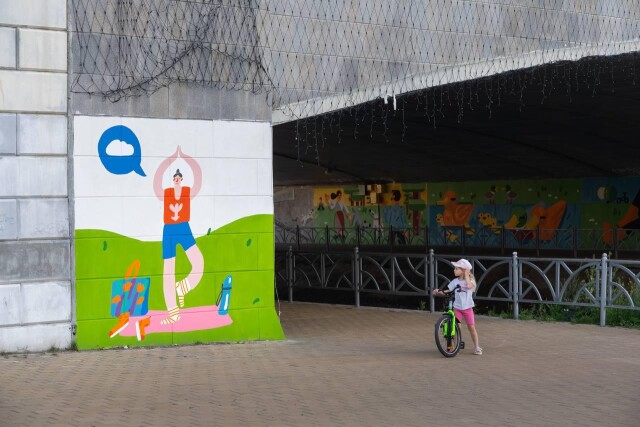 ИСКУССТВО БЫТЬ СОСЕДЯМИ - CO:CREATE 7