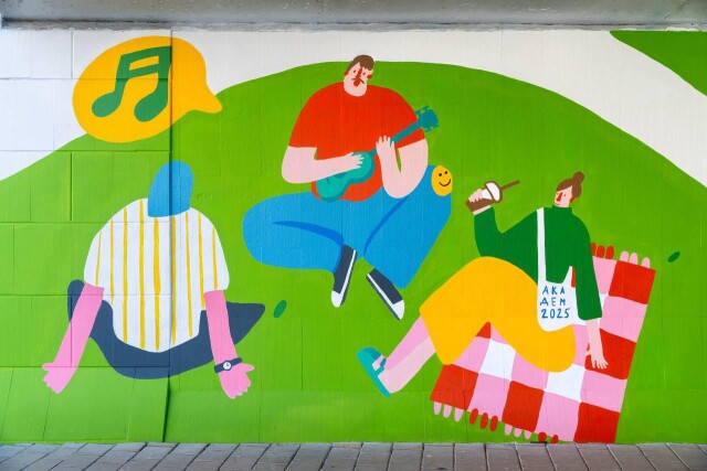 ИСКУССТВО БЫТЬ СОСЕДЯМИ - CO:CREATE