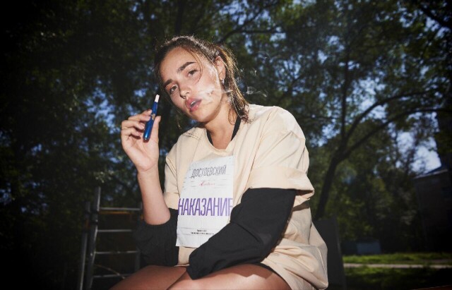 Краткость - сестра - CO:CREATE 2