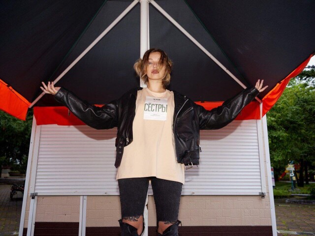 Краткость - сестра - CO:CREATE 1