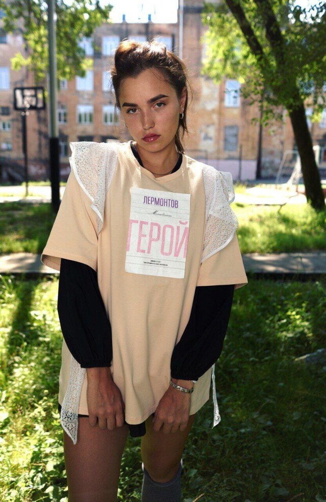 Краткость - сестра - CO:CREATE 5