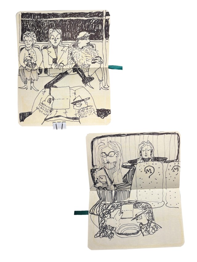 метро - CO:CREATE 2